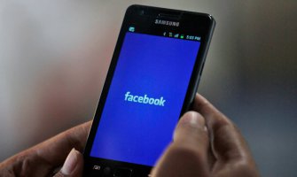  Fejsbuk priprema najveću promjenu do sada?