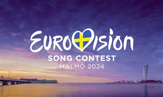 Odobrena nova verzija pjesme izraelske predstavnice na Evroviziji: Premijerno prikazivanje tokom vikenda