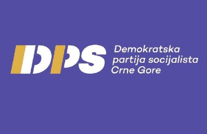 DPS Podgorica: Glavni grad krije dokumentaciju od Uprave inspekcije u namjeri da problematizuje rad ranijih uprava