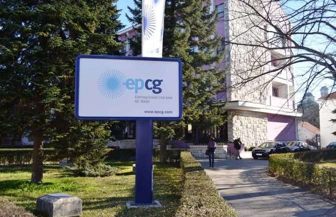 EPCG: Željezara kasni sa ispunjavanjem obaveza iz ugovora o poslovno-tehničkoj saradnji