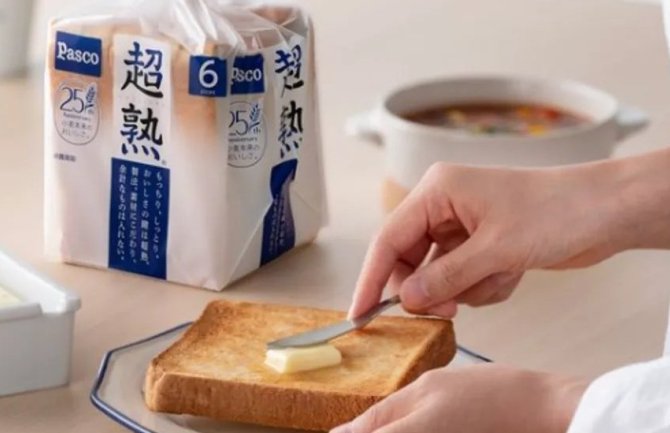 Japan i hrana: Iz prodaje hleb povučen hleb, u njemu pronađeni ostaci pacova